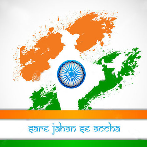 Happy Independance Day