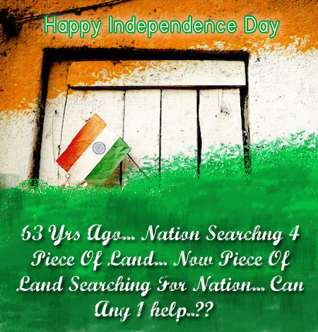 Happy Independance Day