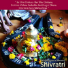 Mahashivratri Greetings